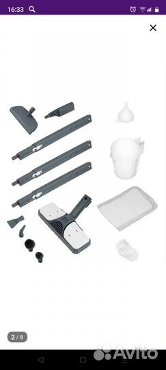 Пароочиститель kitfort