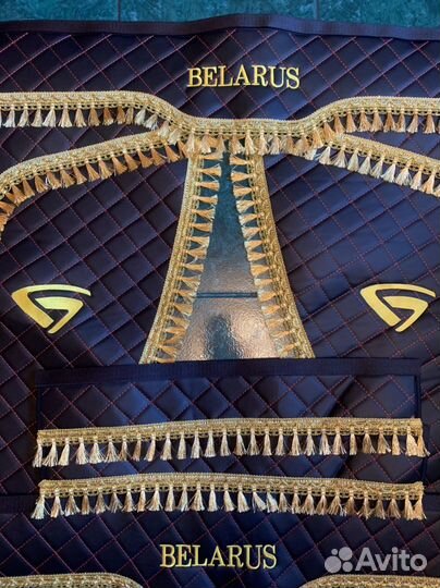 Ламбрикены в кабину мтз (Belarus)