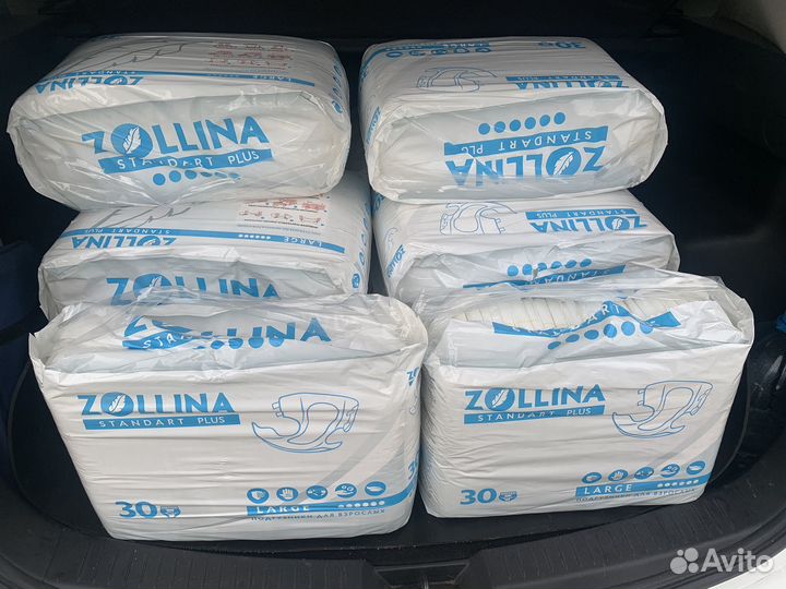 Памперсы для взрослых 3 размер и 2 размер