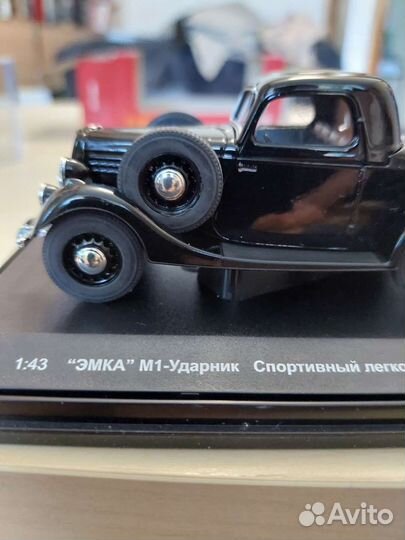 Модели грузовиков 1 43