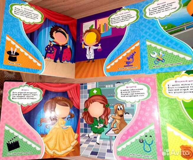 Книги/Фотоальбомы детские, новогодние, подарочные