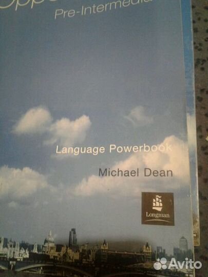 Учебник английского языка Longman
