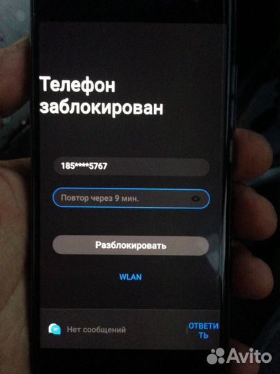 Разблокировка смартфонов Google, Mi account, Flyme