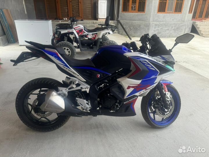 Racer RC250 XZR