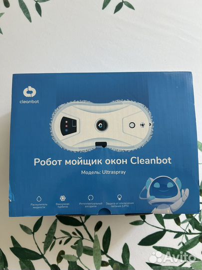 Робот мойщик окон cleanbot ultraspray