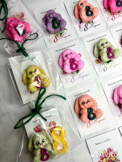 Мыло на 8 марта подарок