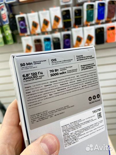 TECNO Camon 30, 12/256 ГБ