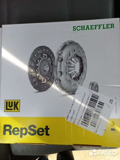 Сцепление и двухмассовый маховик от фирмы Luk