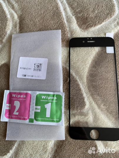 Защитное 5D стекло на iPhone 6 / 6S