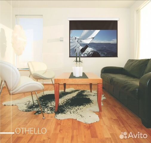 Экран для проектора с электроприводом Screelline купить в Москве ...