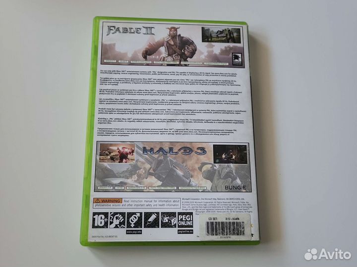 Fable 2 + Halo 3 Xbox360