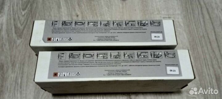 Стекольный клей