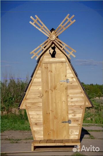 Дачный туалет WAT895