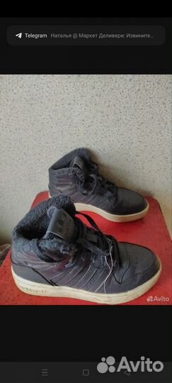 Зимние ботинки adidas 37
