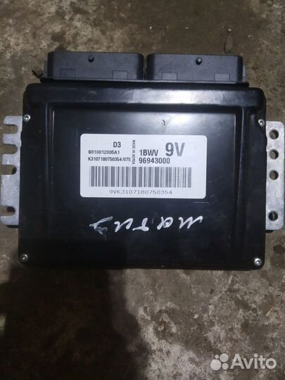 Эбу Дэу Матиз