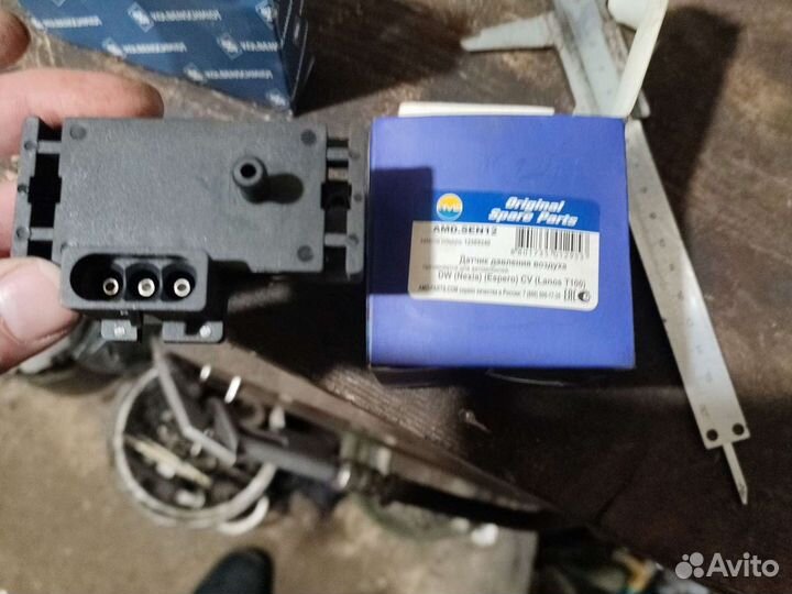 Датчик давления шевроле, дэу