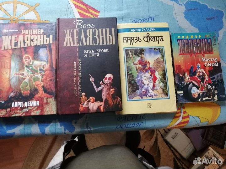 Книги Роберт Желязны Князь света