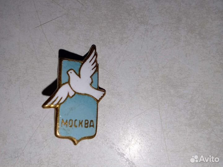 Значки СССР