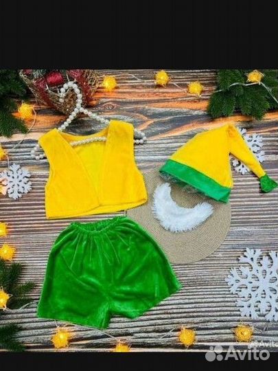 Новогодний костюм для мальчика