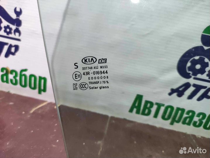 Стекло двери задней правой KIA K5 2020
