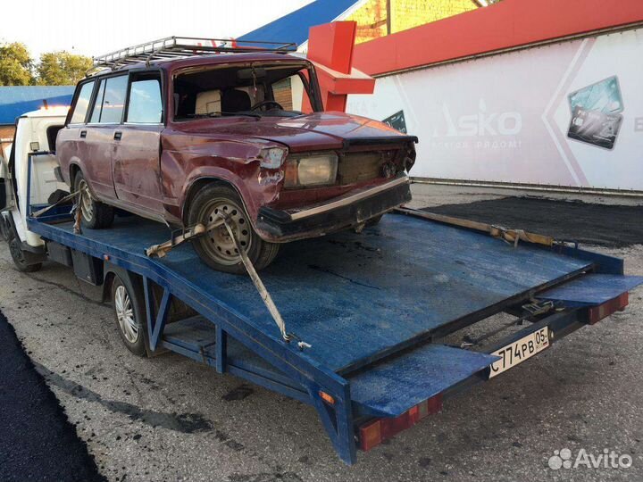 Услуги эвакуатора