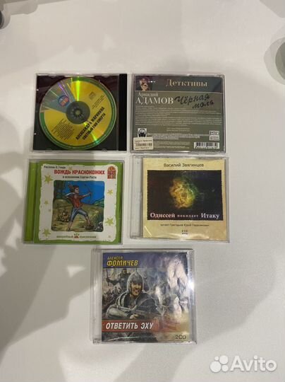CD диски (аудиокниги)