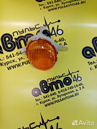 Повторитель поворота левый правый Дэу Матиз