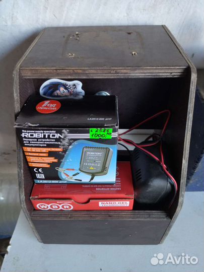 Подзарядка аккумулятор