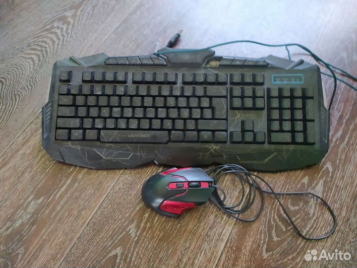 Игровая клавиатура