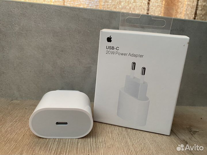 Блок питание для iPhone 20w