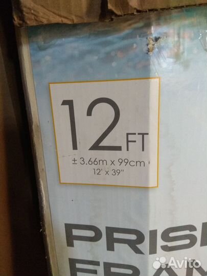 Бассейн 3,66х100 в отличном состоянии, без порезов