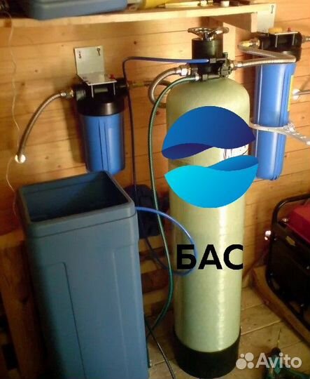 Станция водоподготовки / Водоочистка