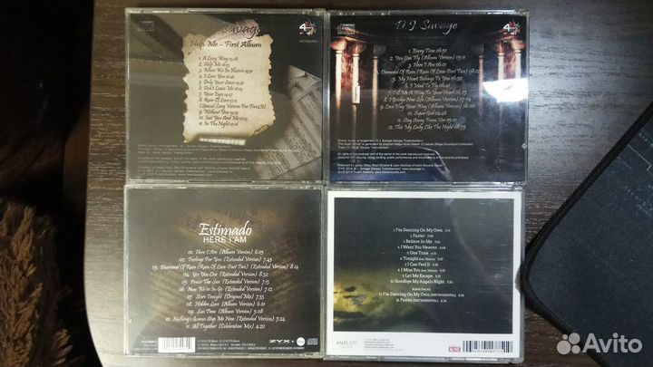 CD Estimado - Коллекция от автора (4 CD-R)