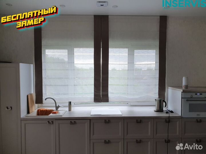 Жалюзи по вашим размерам