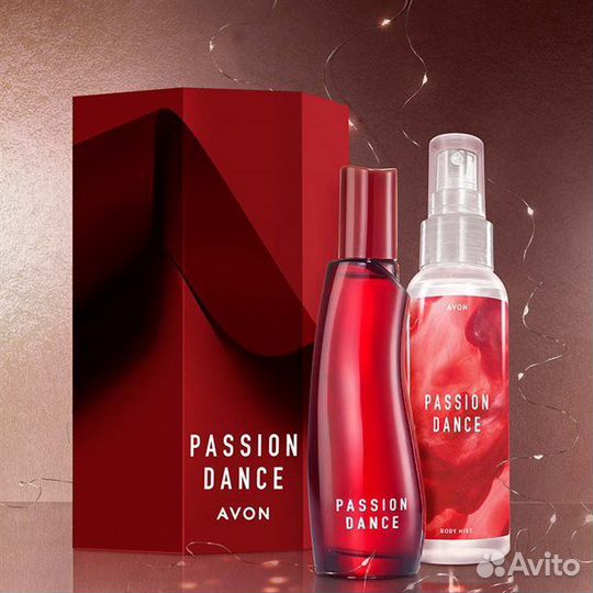 Passion Dance набор