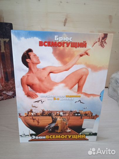 Dvd. Кино. Фильмы. Брюс Всемогущий