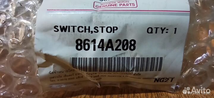 Выключатель стоп сигнала Mitsubishi L200 8614A208