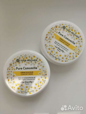 Крем для лица