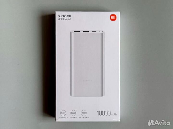 Внешний АКБ Xiaomi Mi Power Bank 3 10000 mAh c 2 U