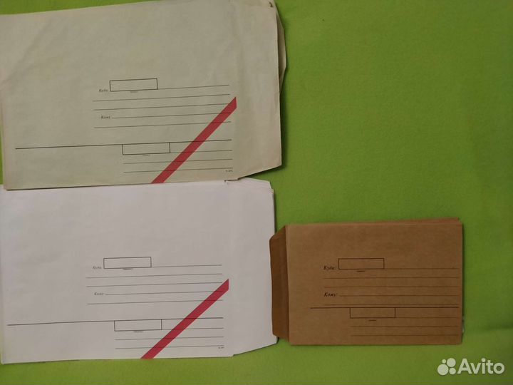 СССР Конверты А5 и А4