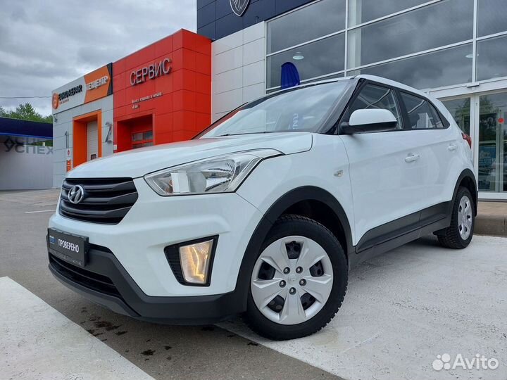 Хендай крета 2016 года. Hyundai creta 16 года. Hyundai creta 16 года. Hyundai creta 16 года. Hyundai creta битая.