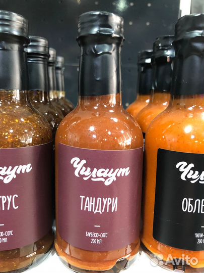 Соусы Чилаут для BBQ