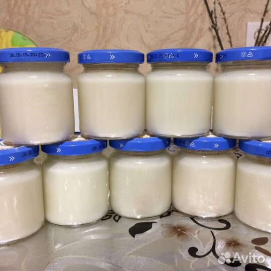 Продам барсучий жир 100 натуральный