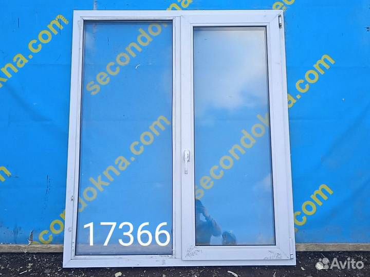 Пластиковое окно Б/У 1530(в)х1300(ш)