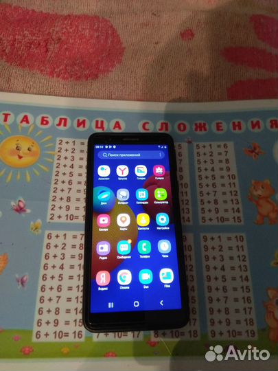 Samsung galaxy A 01 core