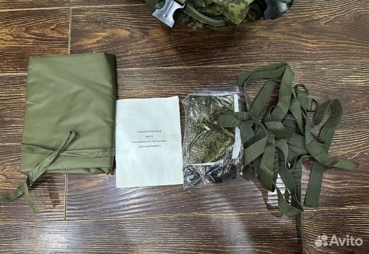 Рейдовый рюкзак 6ш118 старого образца ратник кбс