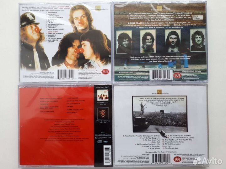 CD диски Slade, Sweet