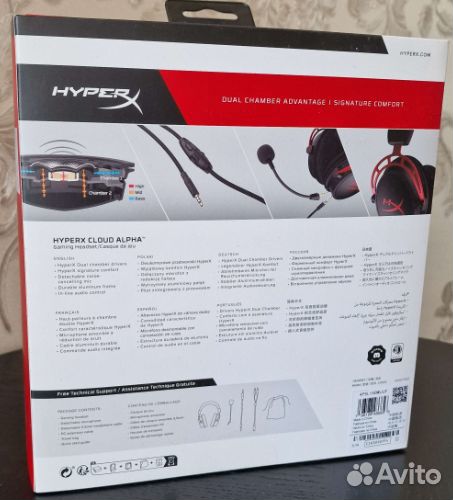 Игровые наушники HyperX Cloud Alpha