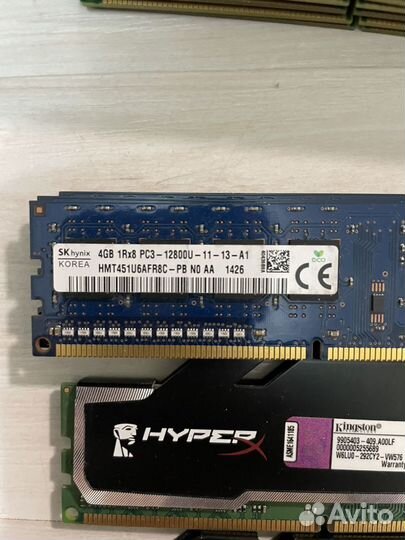 Оперативная память ddr3 4gb