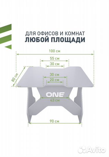 Новый игровой компьютерный стол